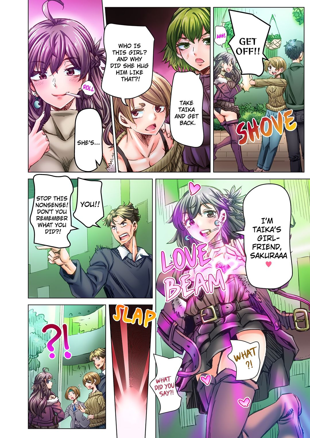 Marry Me, I’ll Fuck You Until You’re Pregnant! - Chapter 89 [photo 2] - MangaPorn