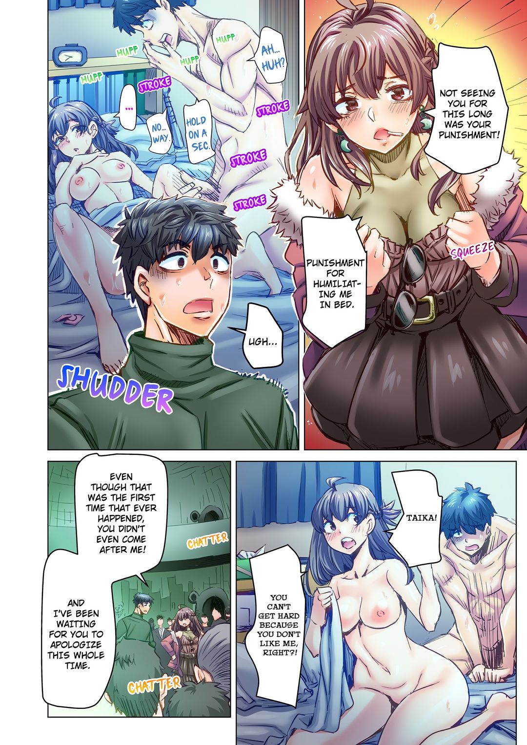 Marry Me, I’ll Fuck You Until You’re Pregnant! - Chapter 89 [photo 4] - MangaPorn