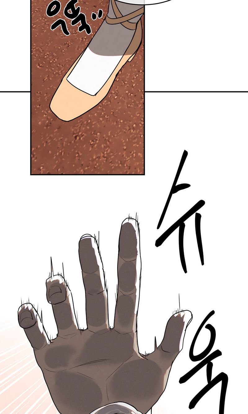 Magical Girl Service - Chapter 46 [photo 49] - MangaPorn
