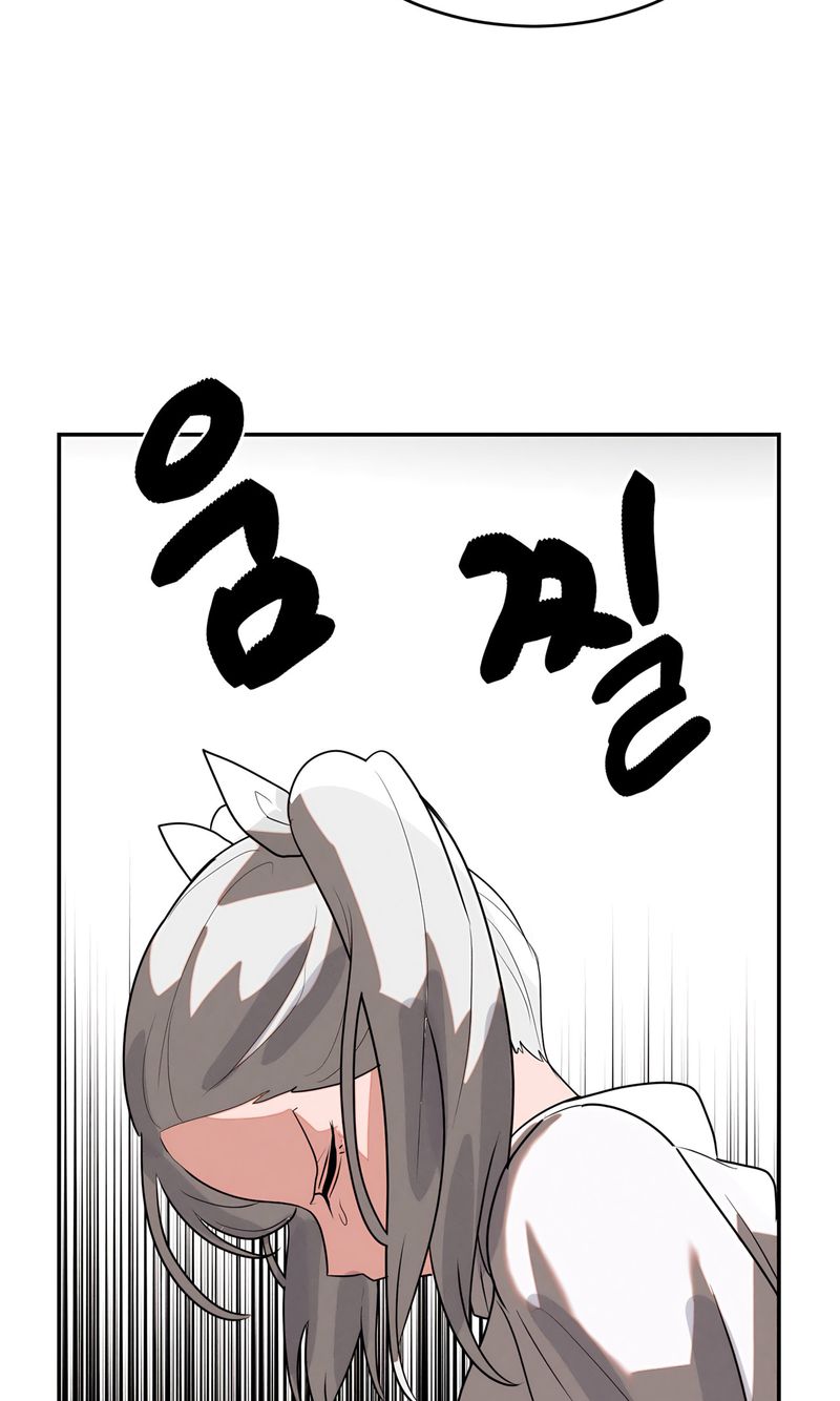 Magical Girl Service - Chapter 46 [photo 51] - MangaPorn