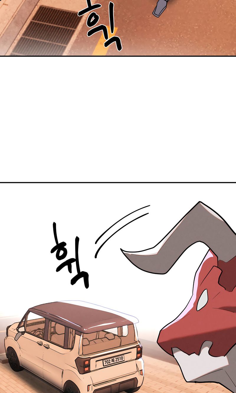 Magical Girl Service - Chapter 46 [photo 71] - MangaPorn