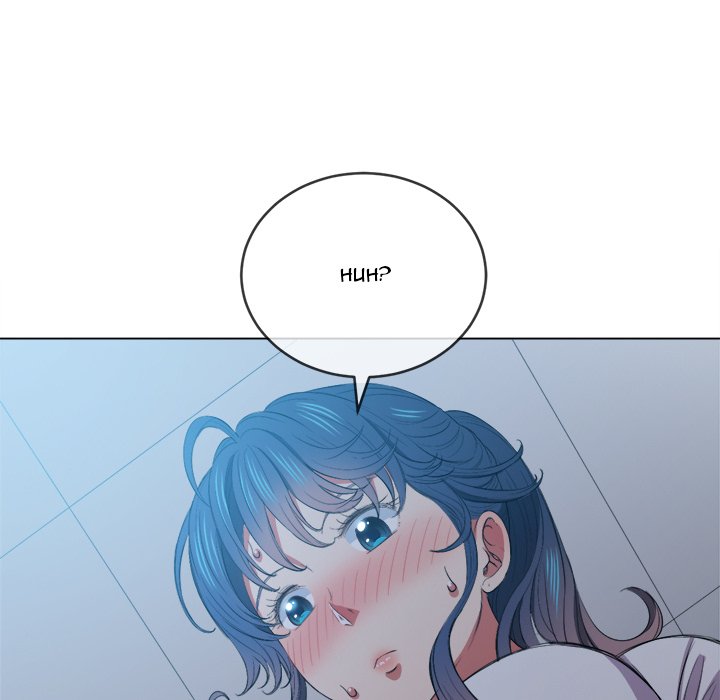 My High School Bully - Chapter 41 [photo 72] - MangaPorn