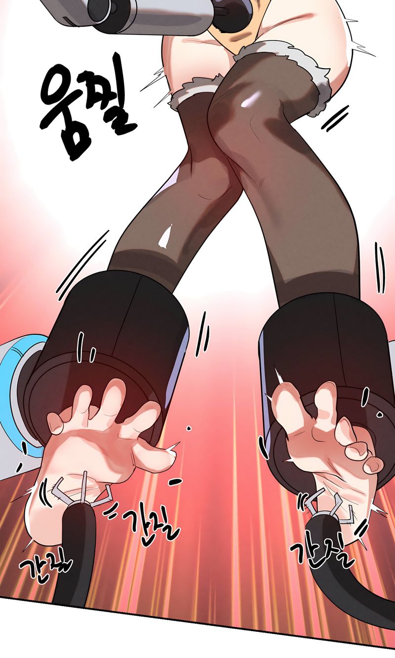 Magical Girl Service - Chapter 47 [photo 33] - MangaPorn