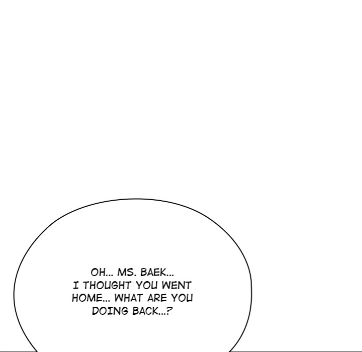 Office Shitbag Alert - Chapter 68 [photo 17] - MangaPorn