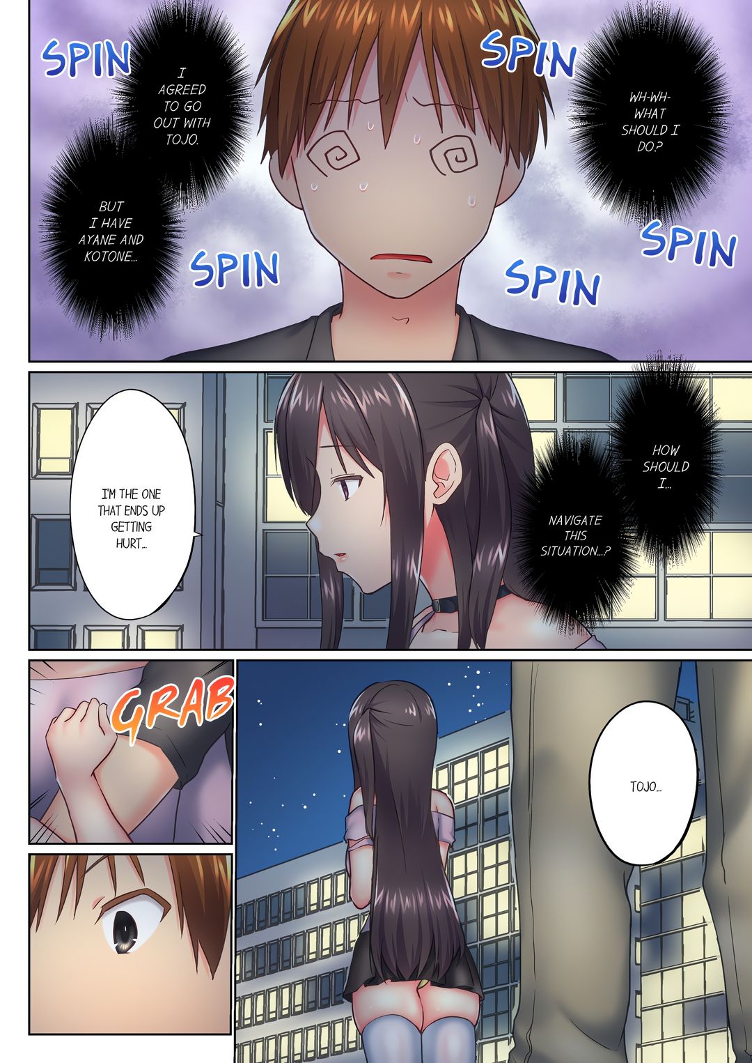 My Brother’s Slipped Inside Me in The Bathtub - Chapter 134 [photo 4] - MangaPorn