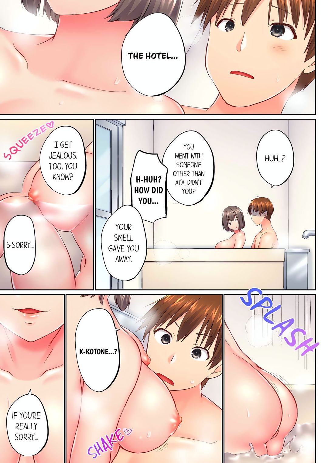 My Brother’s Slipped Inside Me in The Bathtub - Chapter 136 [photo 7] - MangaPorn