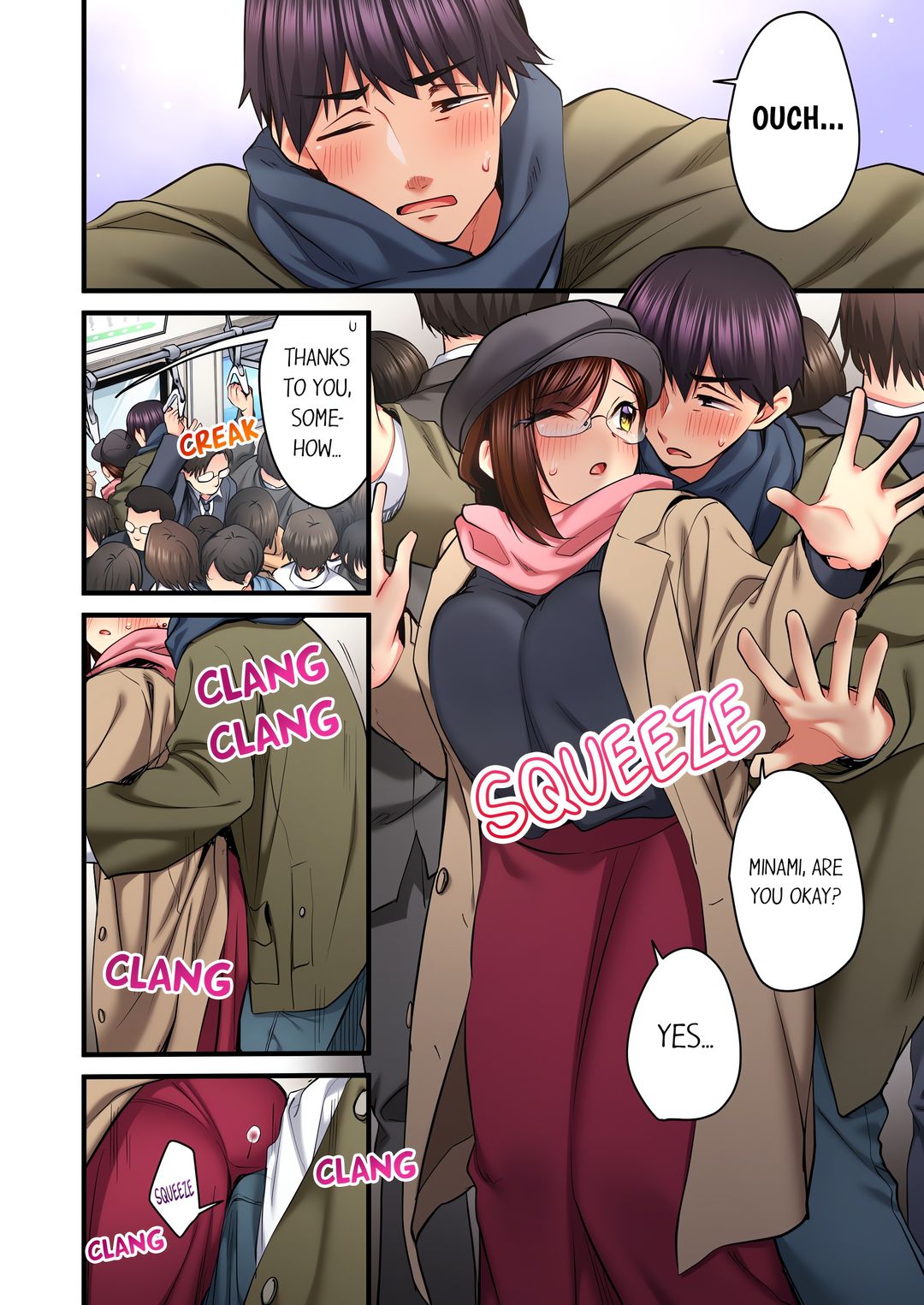 Even an Innocent TV Show Singer Needs Sex… - Chapter 80 [photo 2] - MangaPorn