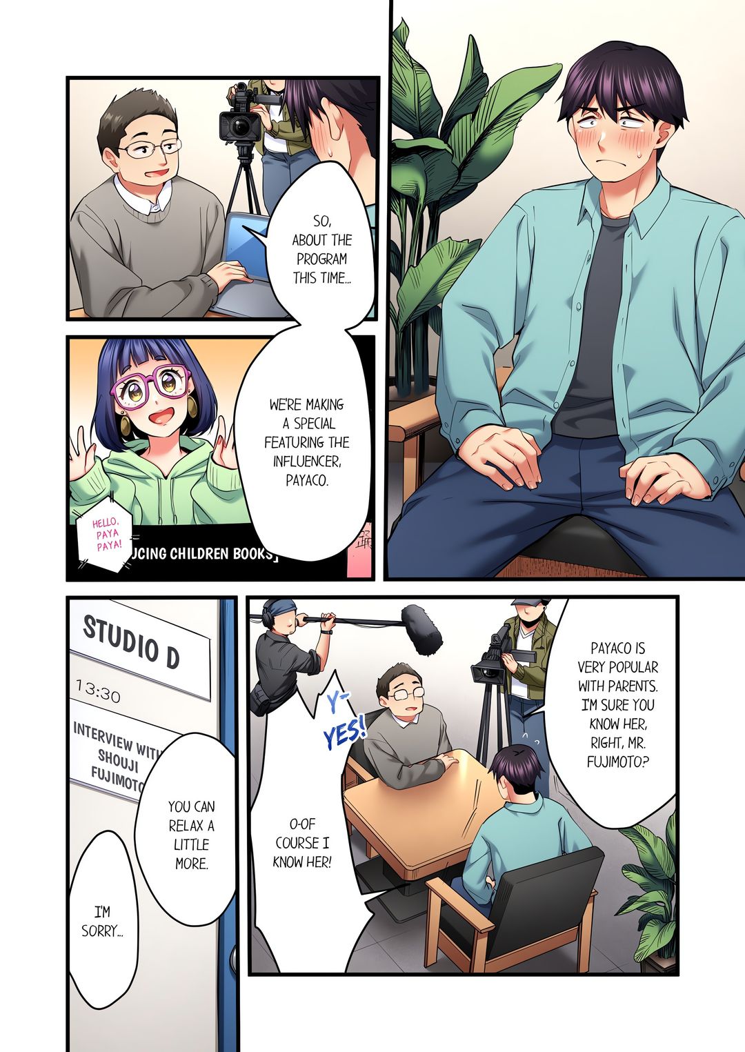 Even an Innocent TV Show Singer Needs Sex… - Chapter 82 [photo 2] - MangaPorn