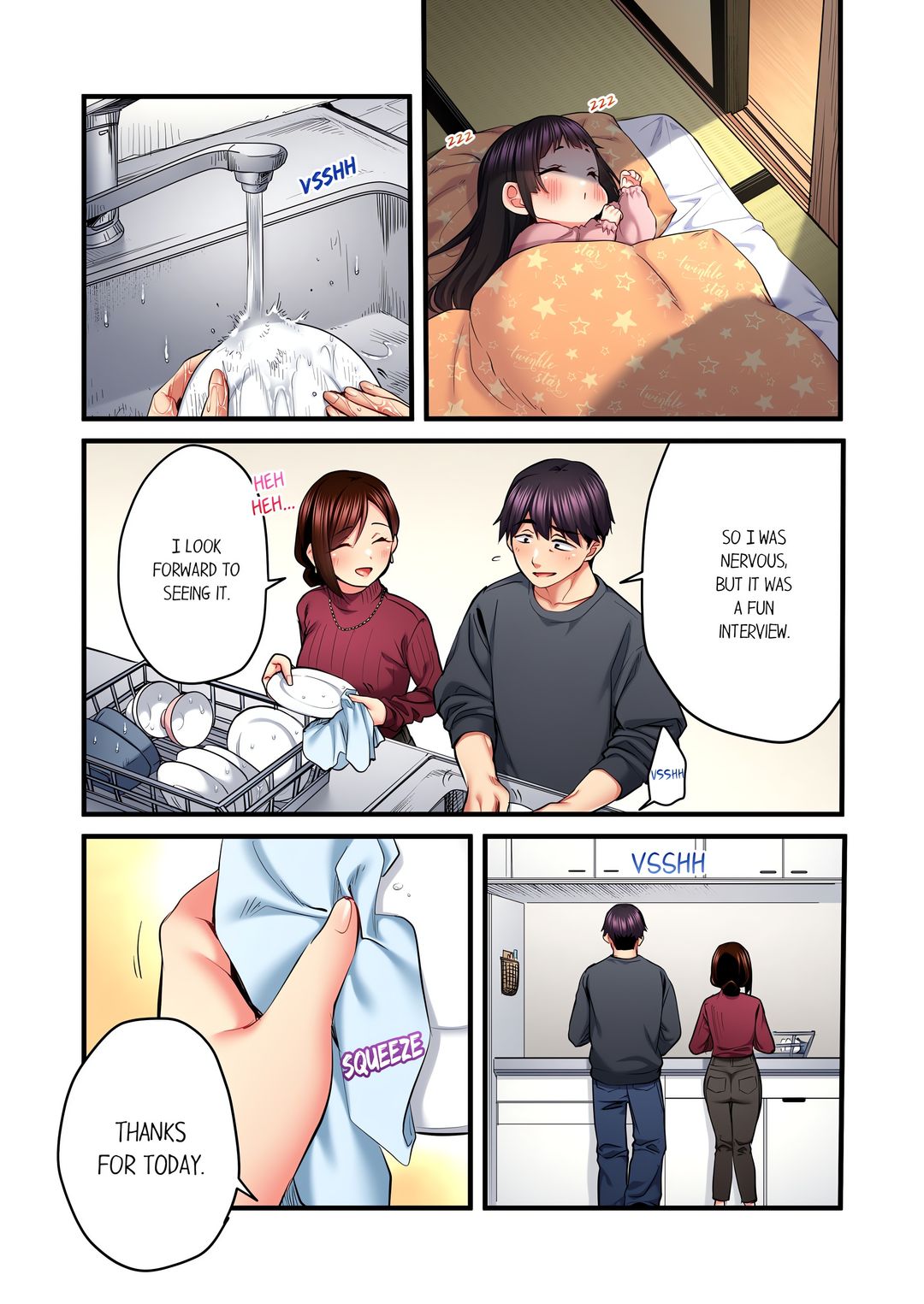 Even an Innocent TV Show Singer Needs Sex… - Chapter 83 [photo 5] - MangaPorn