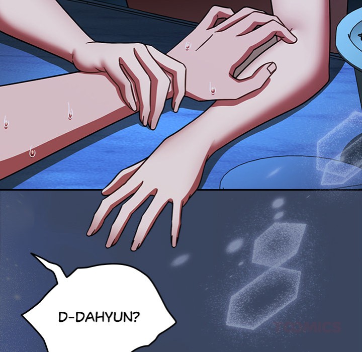 Ground and Pound - Chapter 45 [photo 147] - MangaPorn