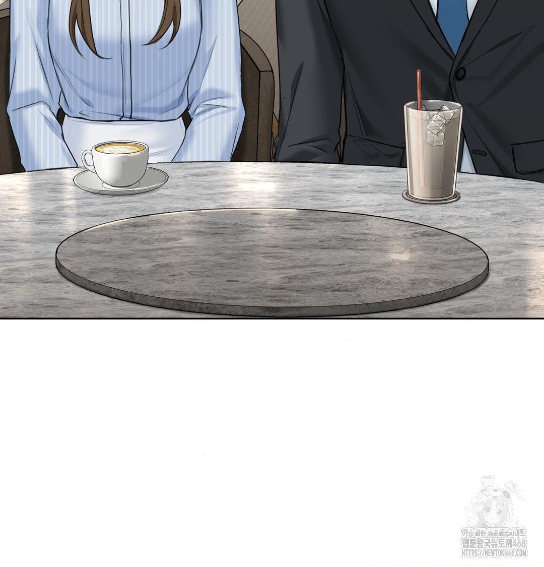 A Boss Who is So Kind to Me Raw - Chapter 33 [photo 37] - MangaPorn
