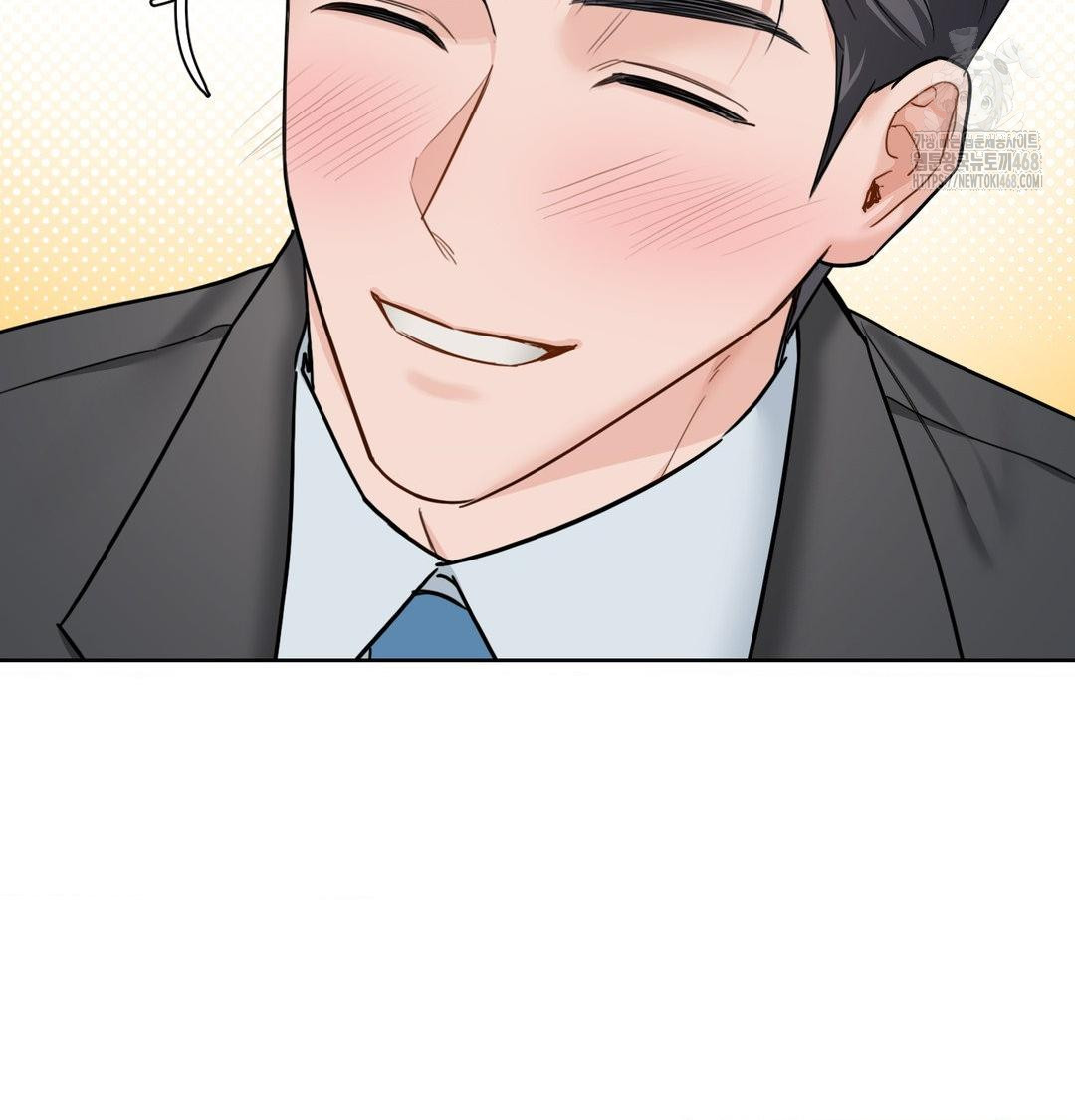 A Boss Who is So Kind to Me Raw - Chapter 33 [photo 45] - MangaPorn