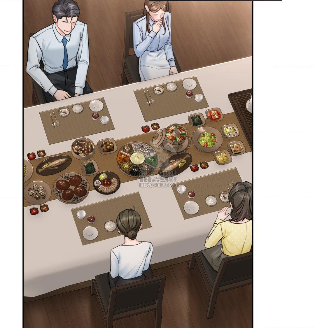 A Boss Who is So Kind to Me Raw - Chapter 33 [photo 49] - MangaPorn
