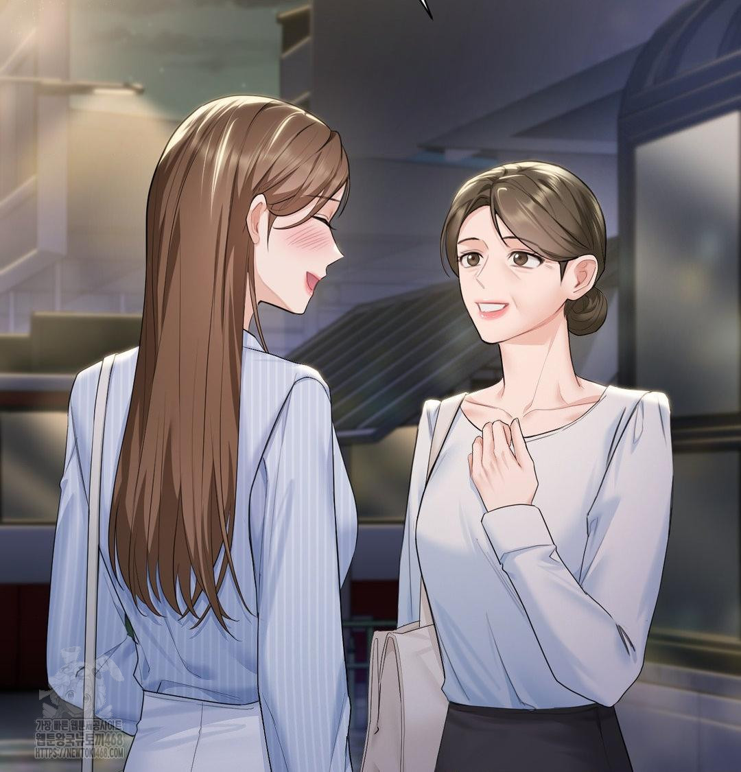 A Boss Who is So Kind to Me Raw - Chapter 33 [photo 53] - MangaPorn