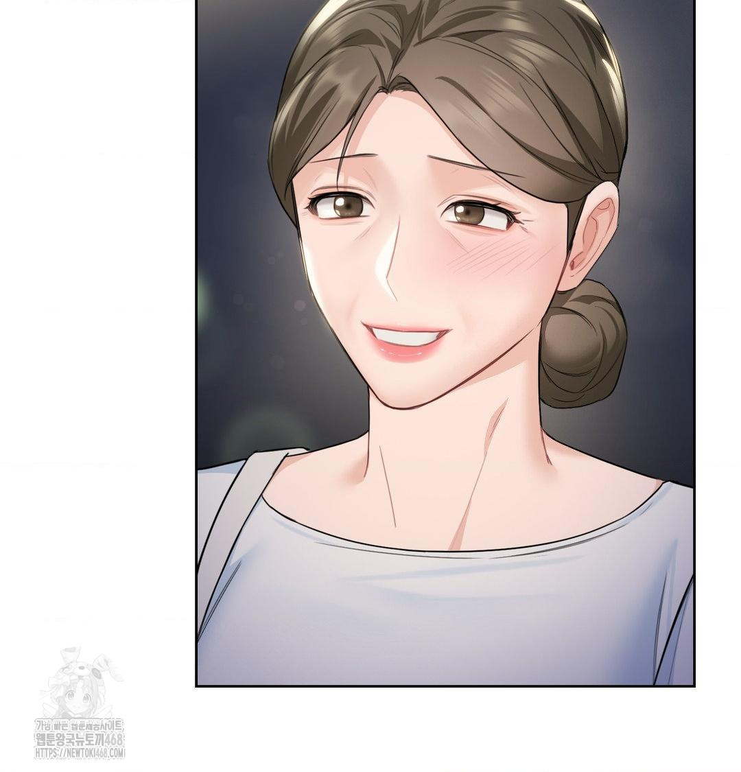 A Boss Who is So Kind to Me Raw - Chapter 33 [photo 57] - MangaPorn