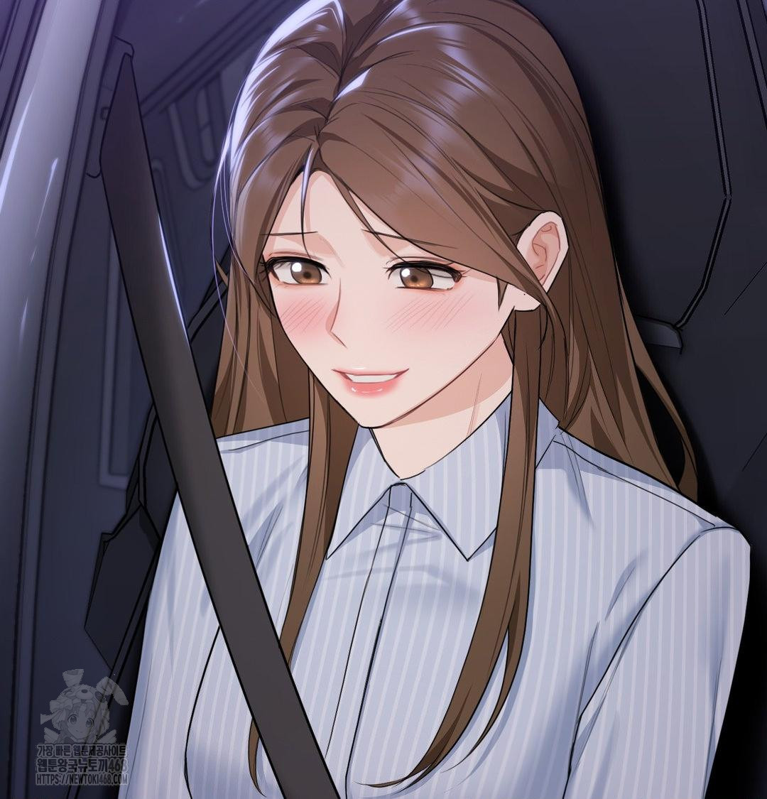 A Boss Who is So Kind to Me Raw - Chapter 33 [photo 81] - MangaPorn