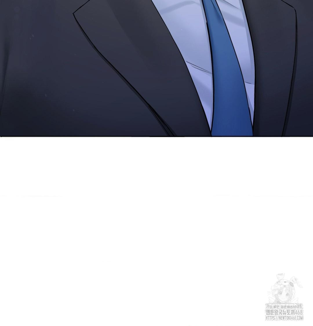 A Boss Who is So Kind to Me Raw - Chapter 33 [photo 85] - MangaPorn