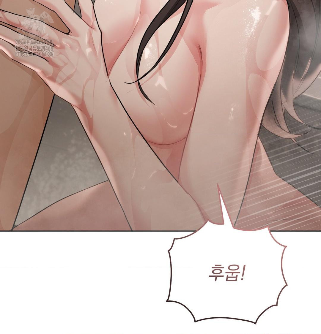 A Boss Who is So Kind to Me Raw - Chapter 34 [photo 109] - MangaPorn