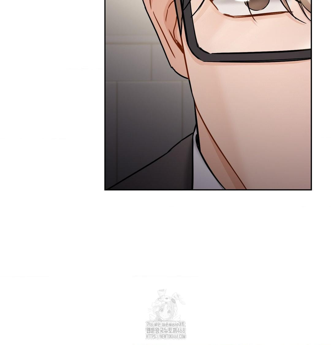 A Boss Who is So Kind to Me Raw - Chapter 34 [photo 30] - MangaPorn