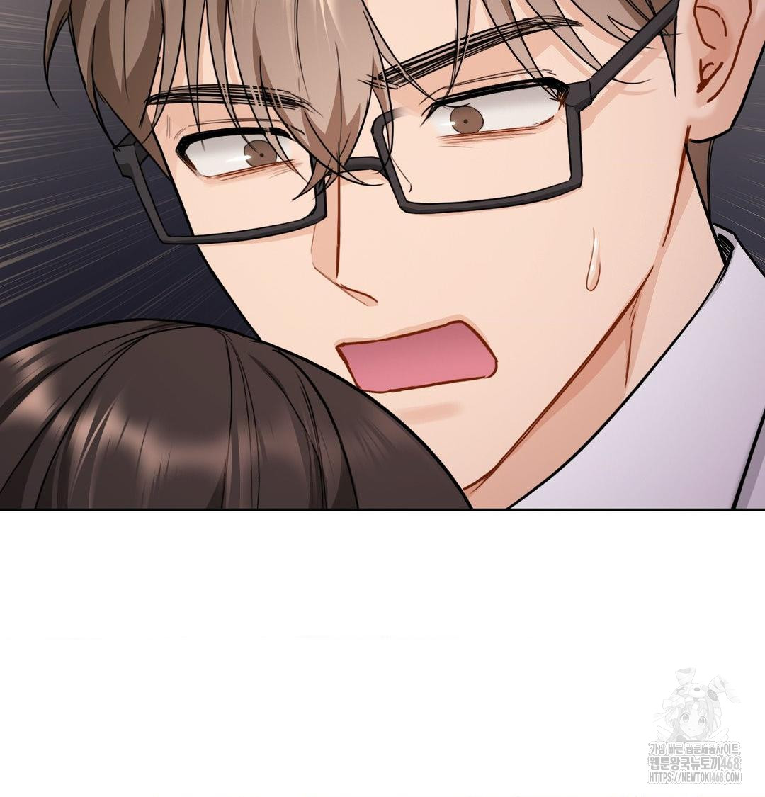 A Boss Who is So Kind to Me Raw - Chapter 34 [photo 50] - MangaPorn