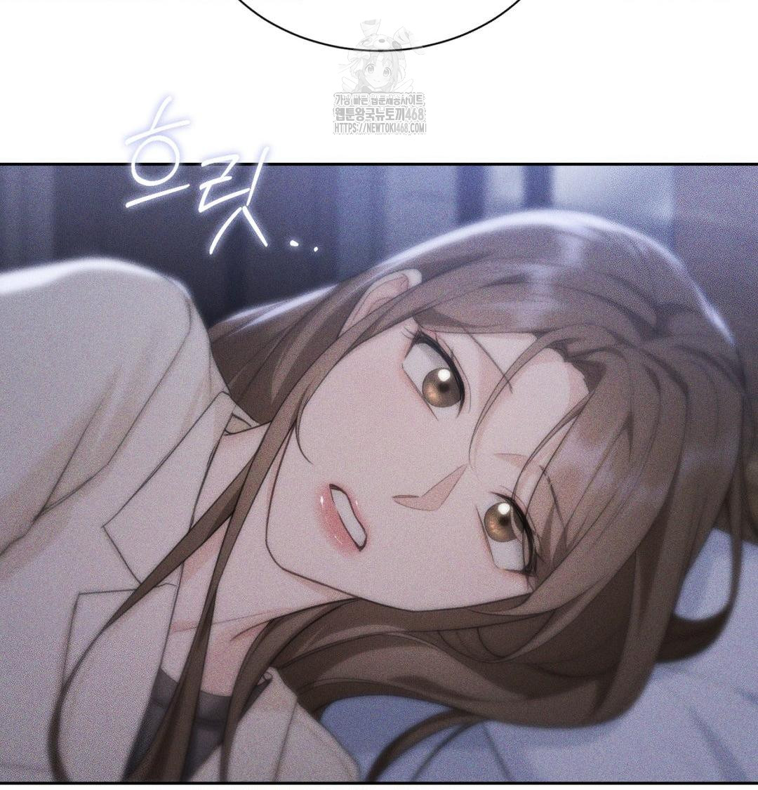 A Boss Who is So Kind to Me Raw - Chapter 34 [photo 63] - MangaPorn