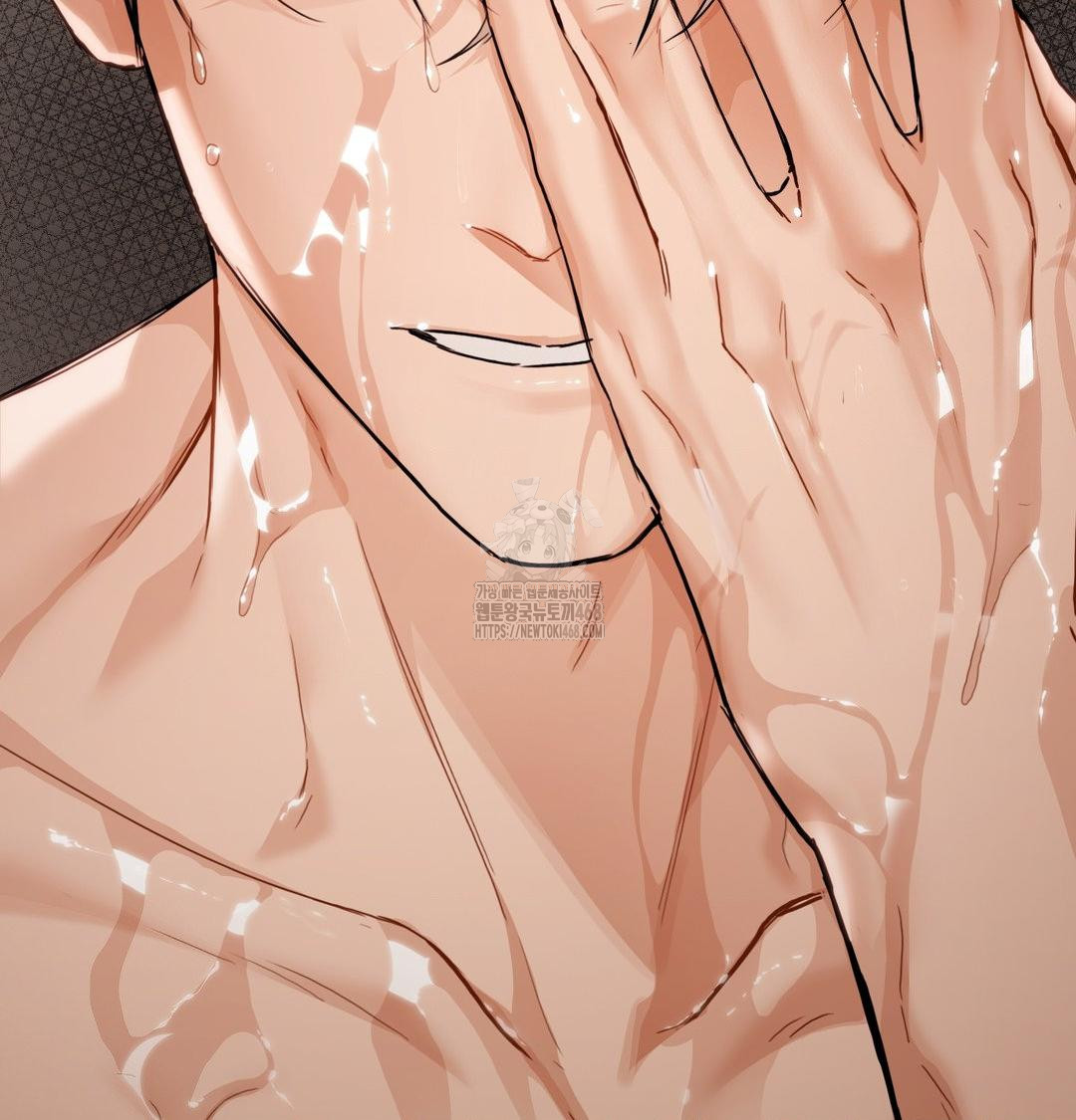 A Boss Who is So Kind to Me Raw - Chapter 34 [photo 67] - MangaPorn