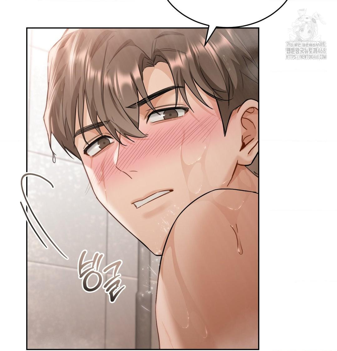 A Boss Who is So Kind to Me Raw - Chapter 34 [photo 95] - MangaPorn