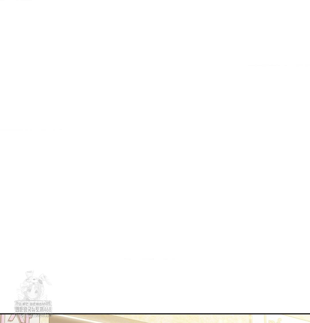 A Boss Who is So Kind to Me Raw - Chapter 35 [photo 26] - MangaPorn
