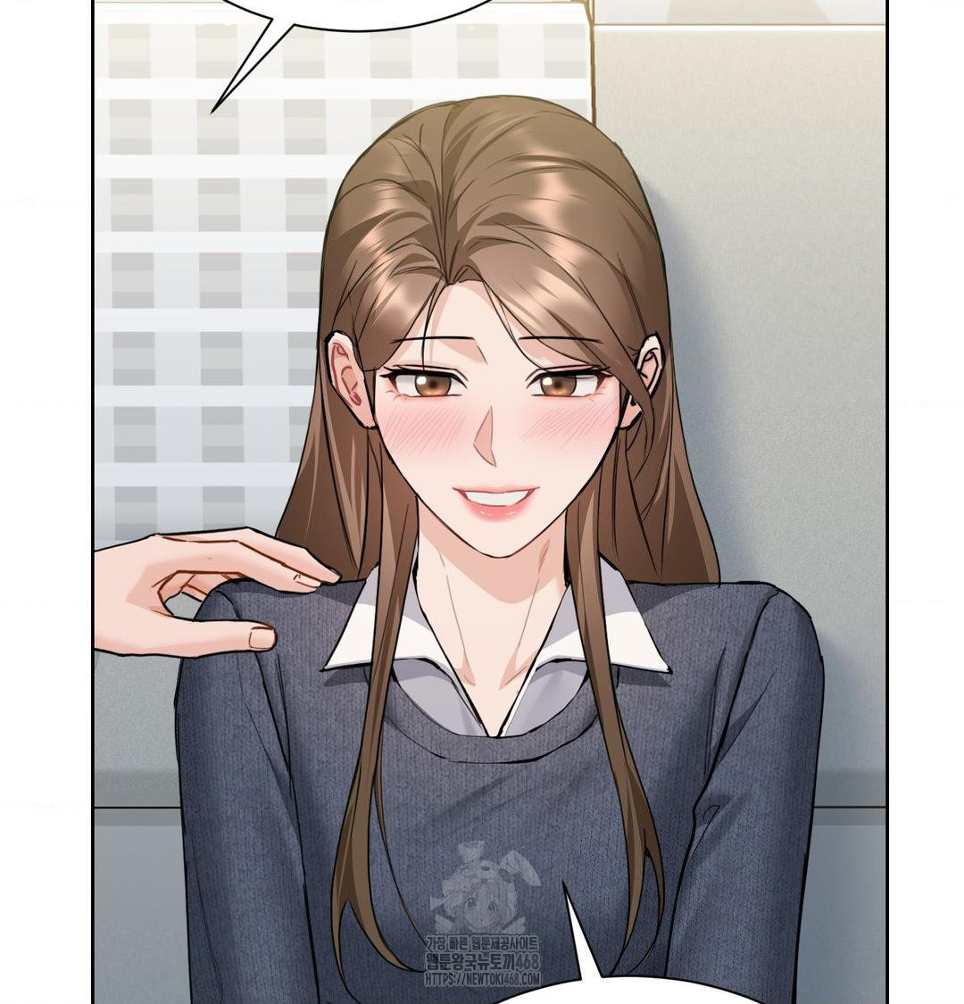 A Boss Who is So Kind to Me Raw - Chapter 35 [photo 80] - MangaPorn