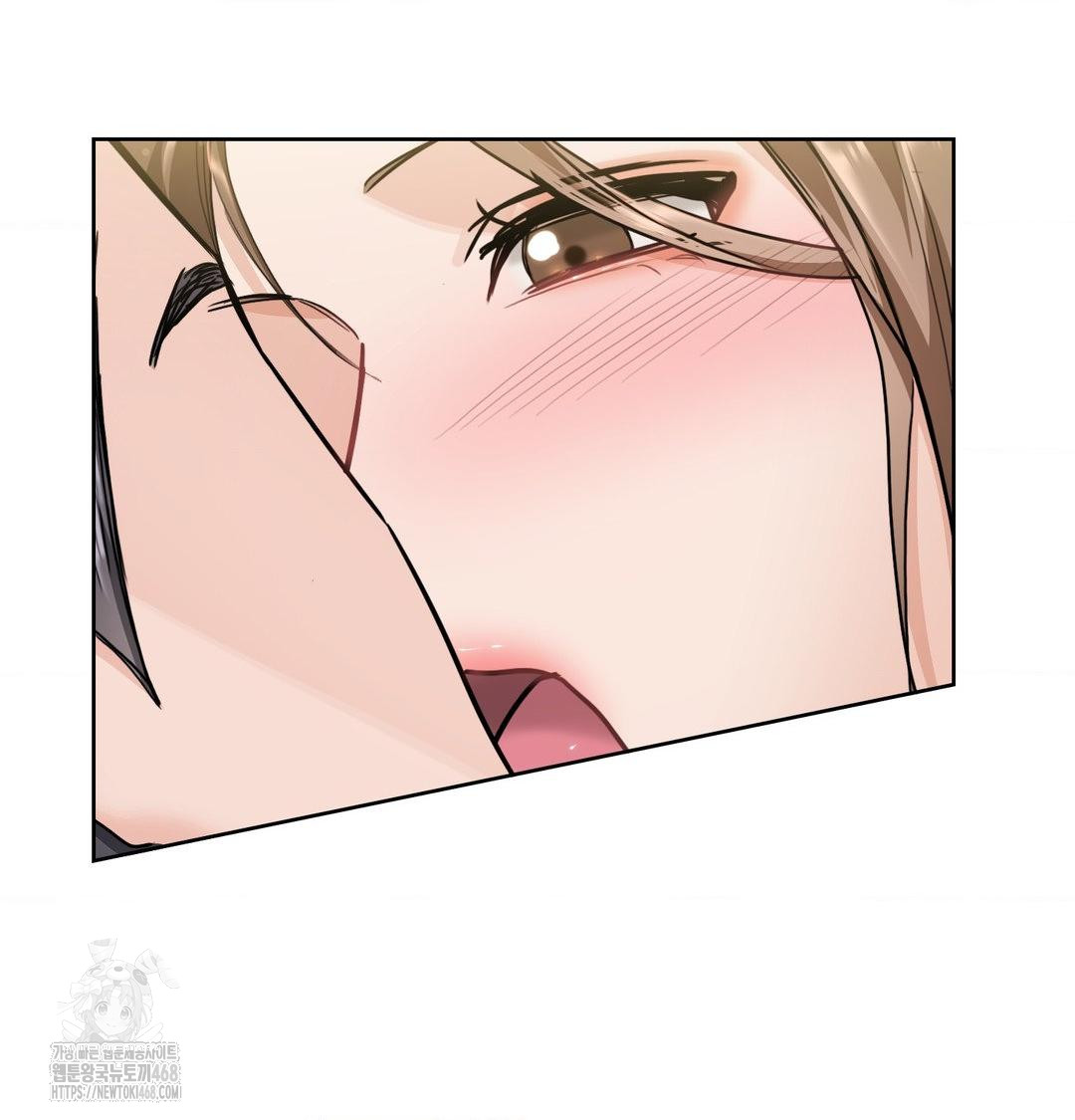 A Boss Who is So Kind to Me Raw - Chapter 35 [photo 86] - MangaPorn
