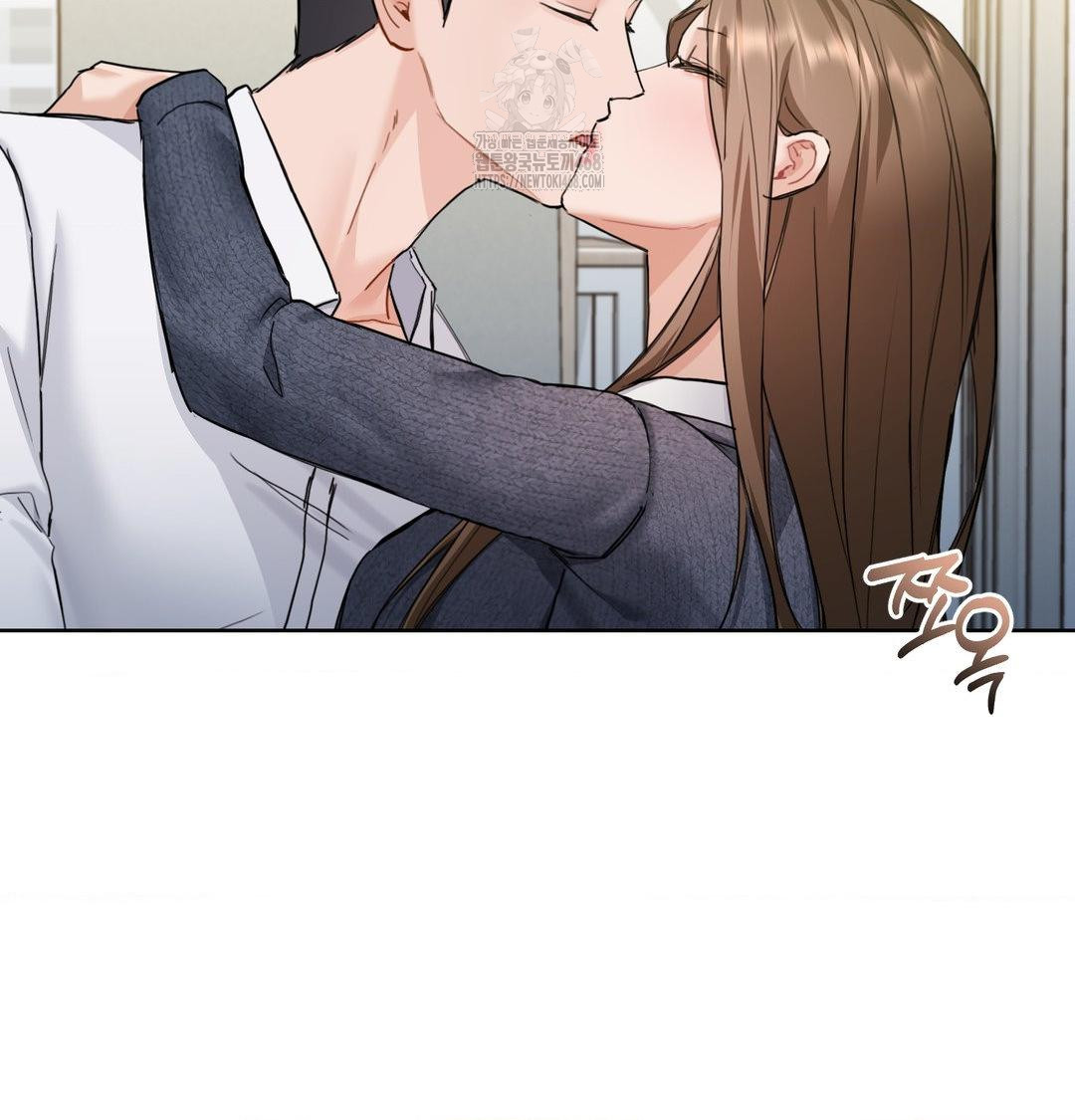 A Boss Who is So Kind to Me Raw - Chapter 35 [photo 89] - MangaPorn