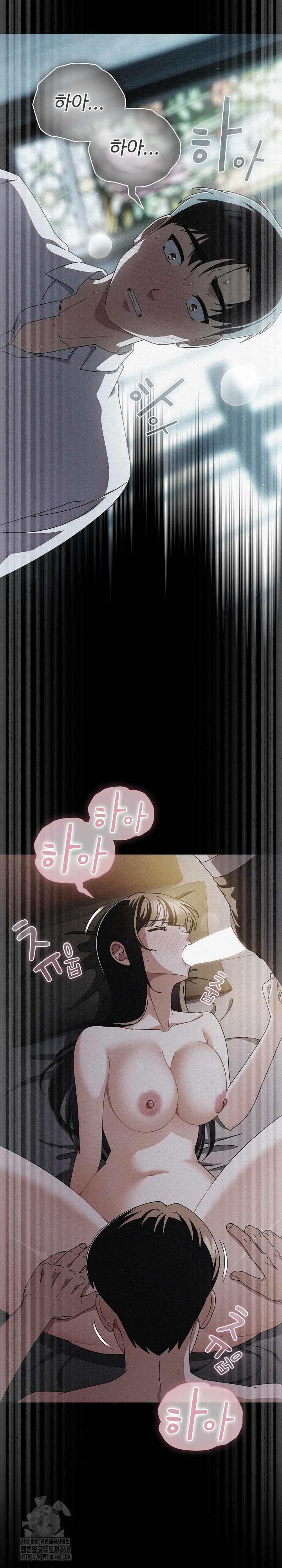Make My Girlfriend Dirty Raw - Chapter 27 [photo 15] - MangaPorn