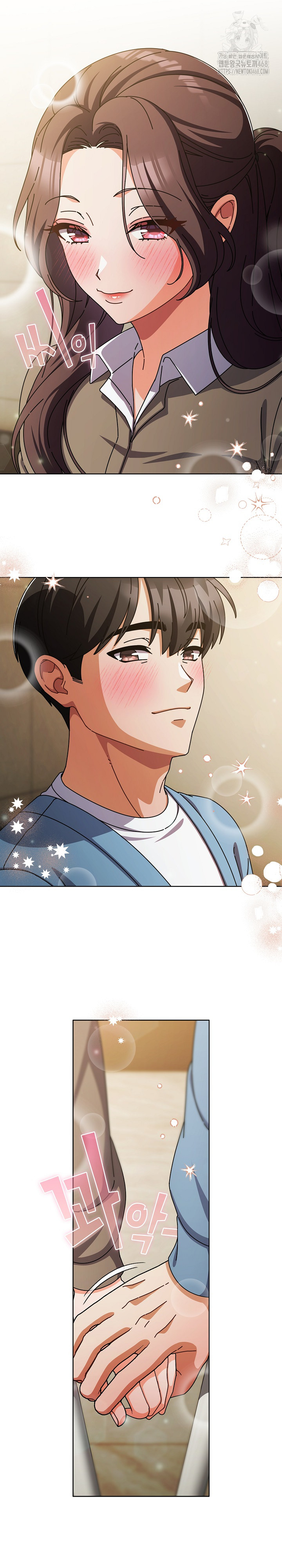 Make My Girlfriend Dirty Raw - Chapter 27 [photo 6] - MangaPorn