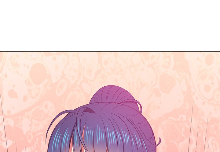 My High School Bully - Chapter 45 [photo 1] - MangaPorn
