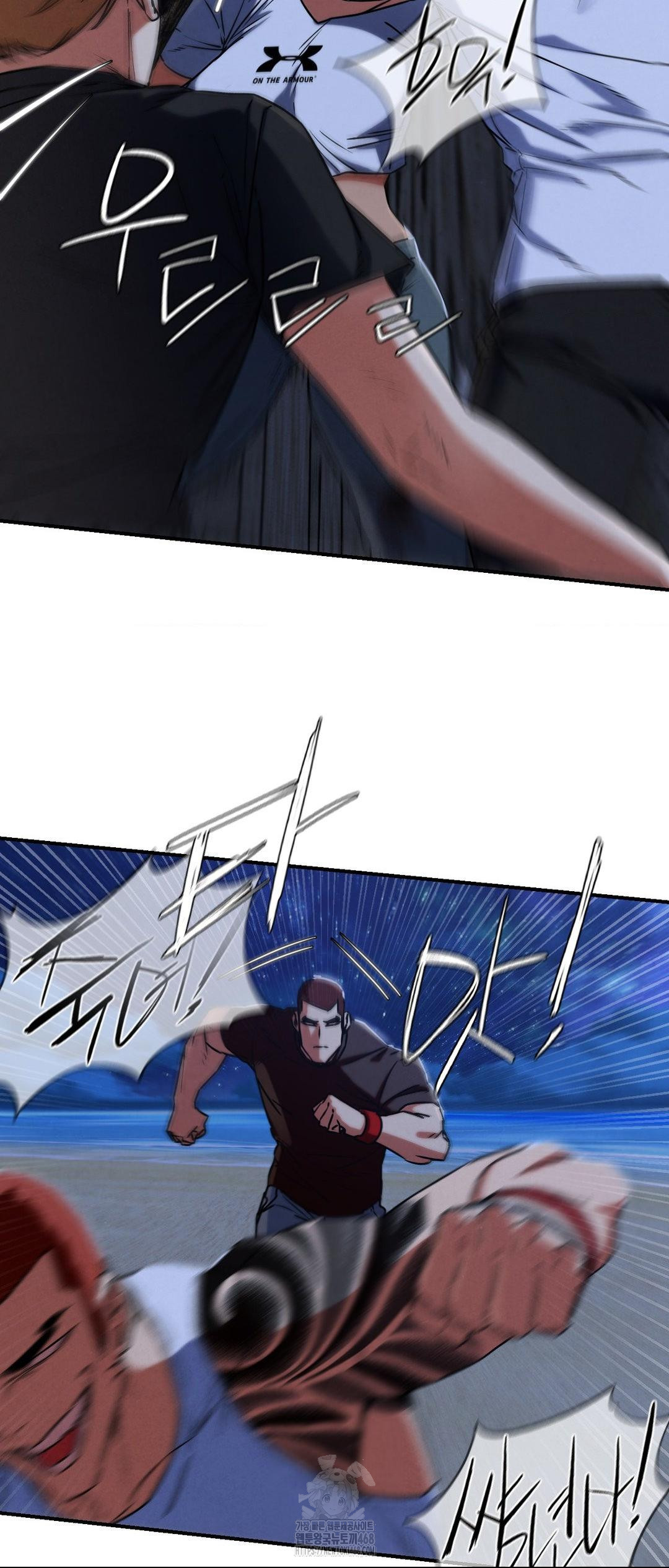Seniors of Class 5 Raw - Chapter 123 [photo 30] - MangaPorn
