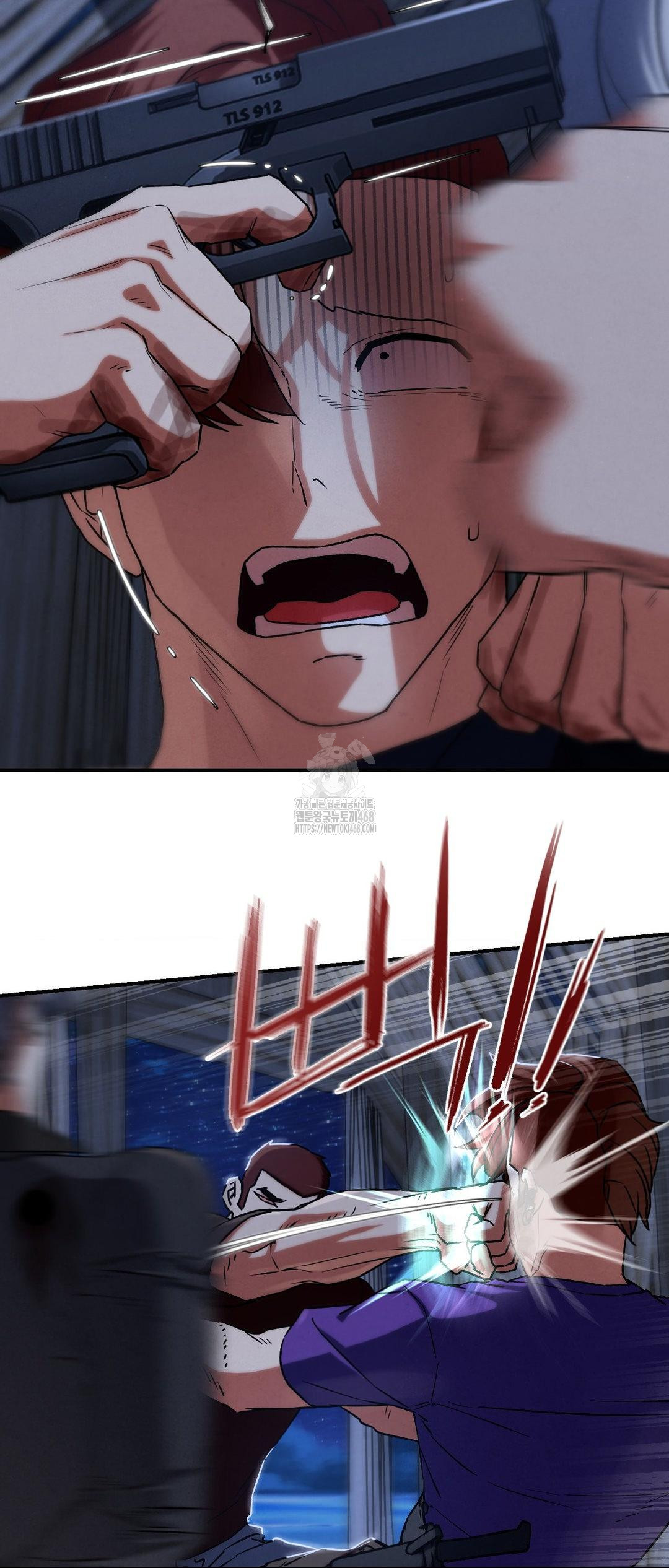 Seniors of Class 5 Raw - Chapter 123 [photo 32] - MangaPorn