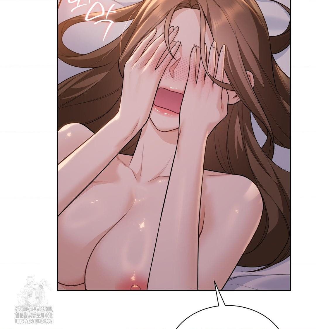A Boss Who is So Kind to Me Raw - Chapter 30 [photo 20] - MangaPorn