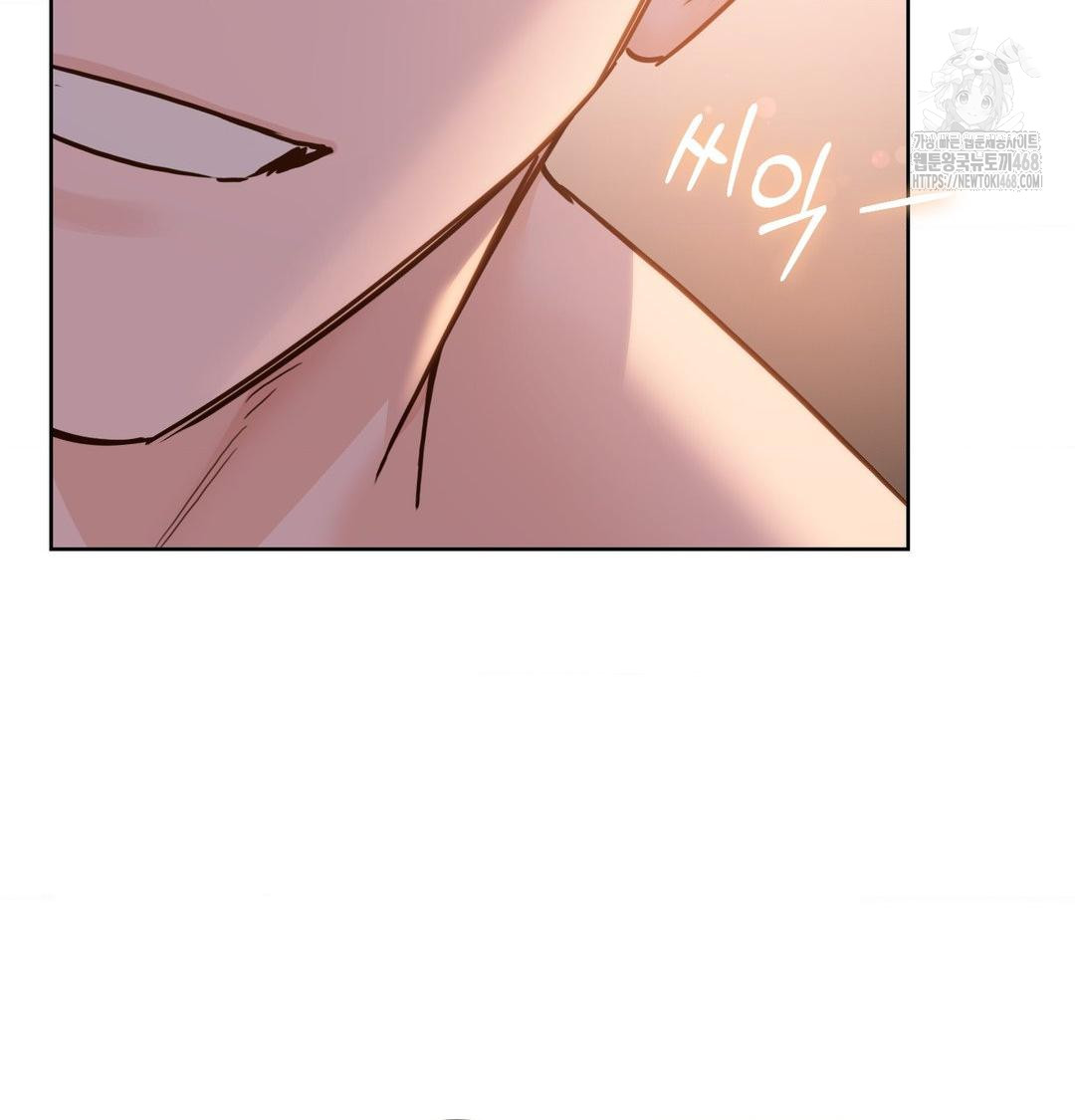 A Boss Who is So Kind to Me Raw - Chapter 30 [photo 27] - MangaPorn