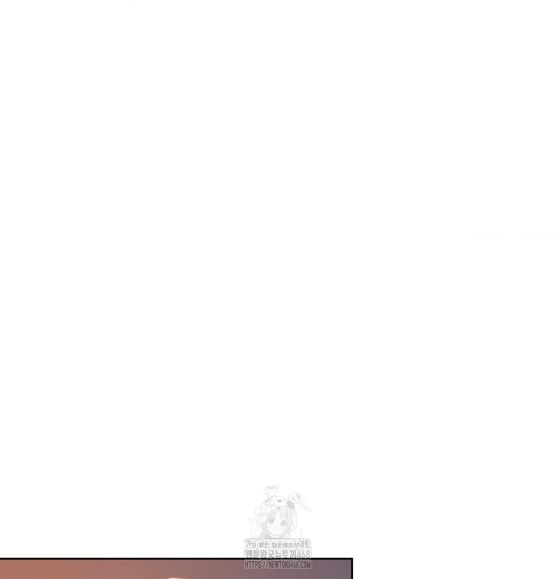 A Boss Who is So Kind to Me Raw - Chapter 30 [photo 33] - MangaPorn