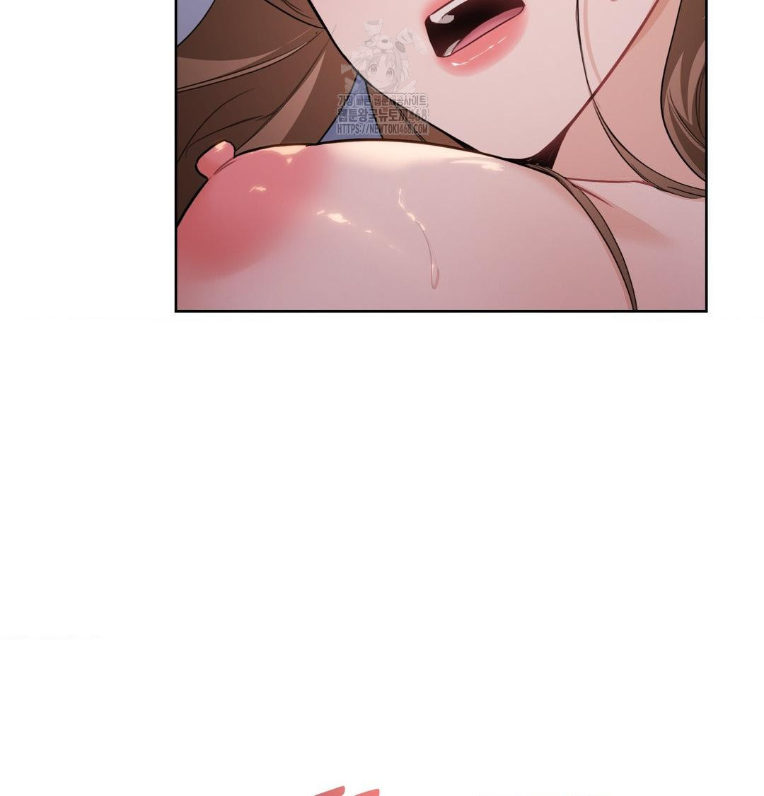 A Boss Who is So Kind to Me Raw - Chapter 30 [photo 61] - MangaPorn