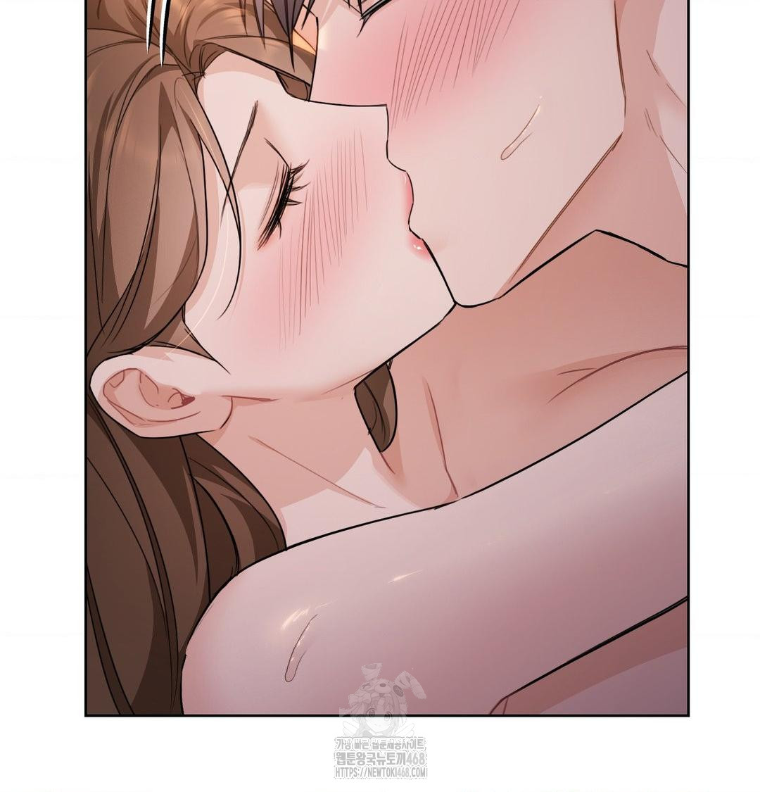 A Boss Who is So Kind to Me Raw - Chapter 30 [photo 75] - MangaPorn