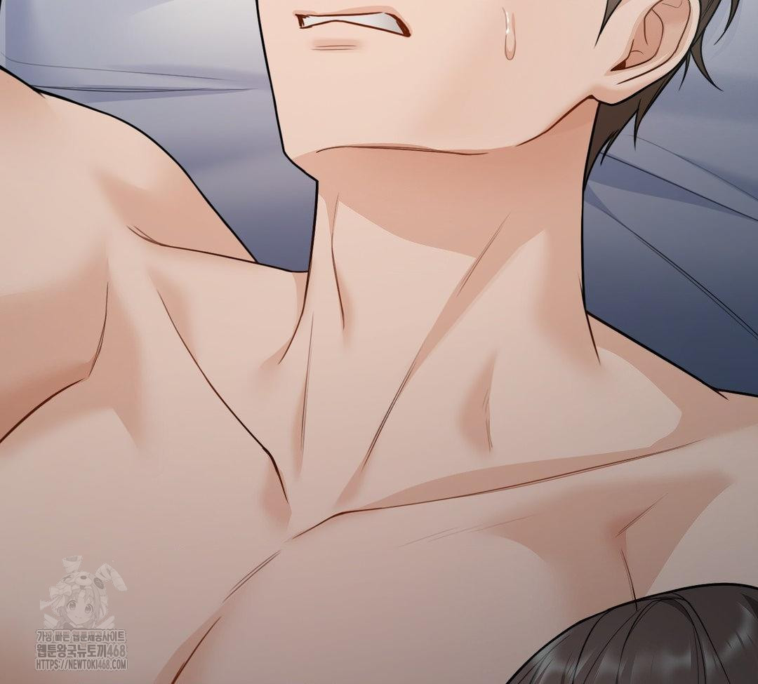 A Boss Who is So Kind to Me Raw - Chapter 31 [photo 11] - MangaPorn