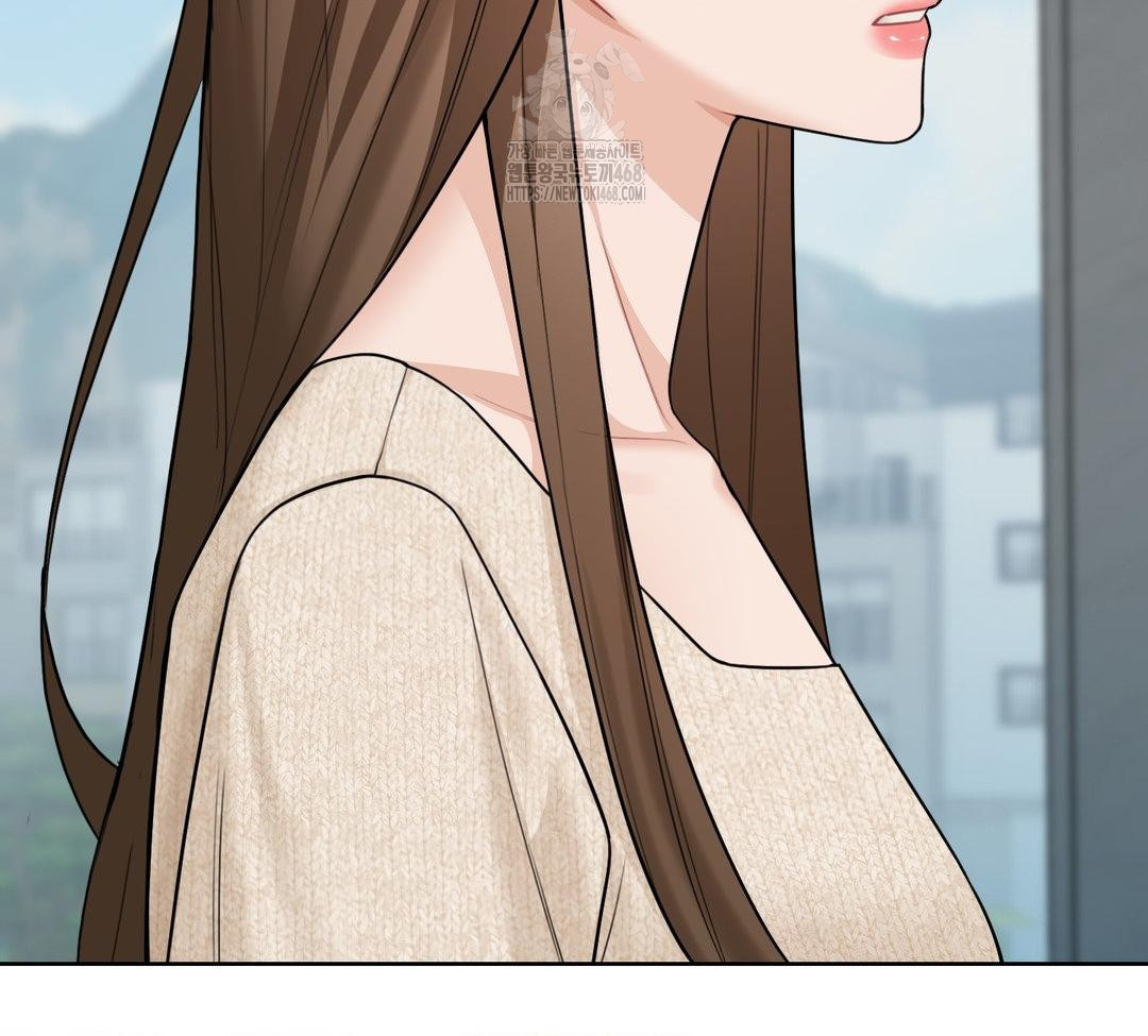 A Boss Who is So Kind to Me Raw - Chapter 31 [photo 116] - MangaPorn
