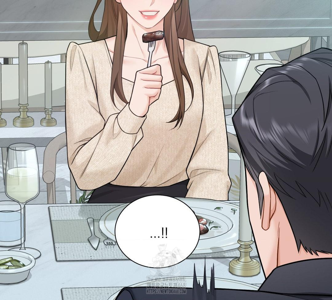 A Boss Who is So Kind to Me Raw - Chapter 31 [photo 120] - MangaPorn