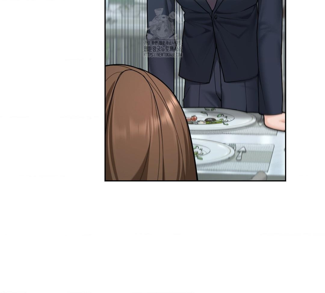 A Boss Who is So Kind to Me Raw - Chapter 31 [photo 129] - MangaPorn