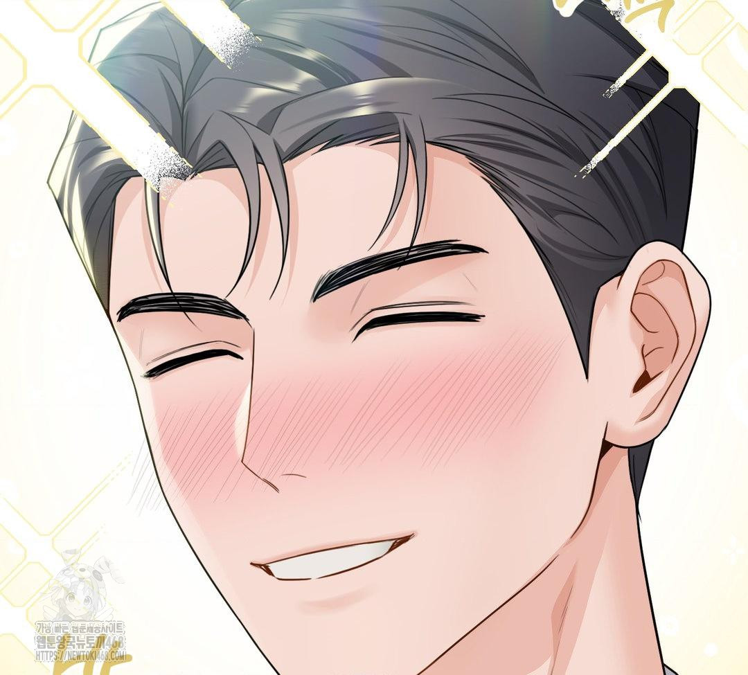 A Boss Who is So Kind to Me Raw - Chapter 31 [photo 134] - MangaPorn
