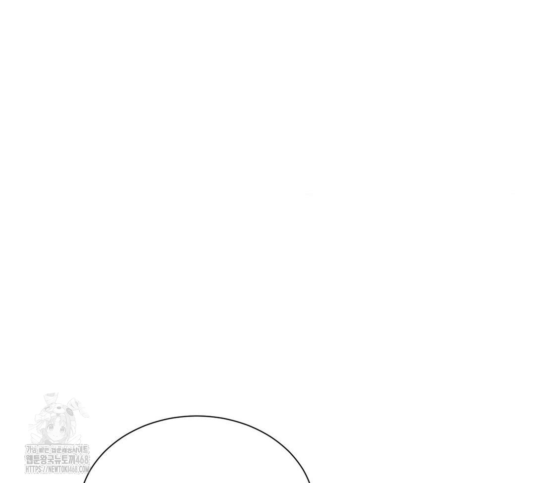 A Boss Who is So Kind to Me Raw - Chapter 31 [photo 136] - MangaPorn