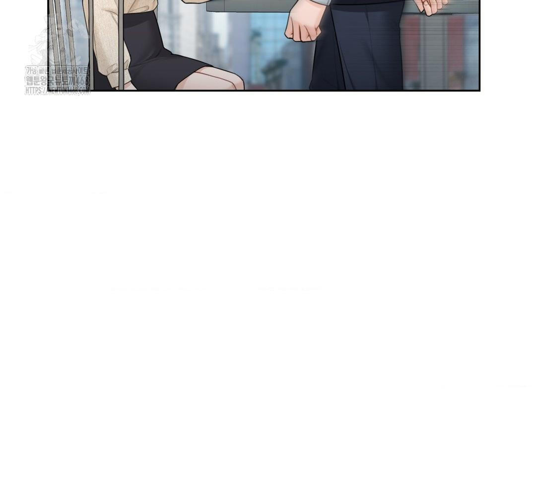 A Boss Who is So Kind to Me Raw - Chapter 31 [photo 138] - MangaPorn