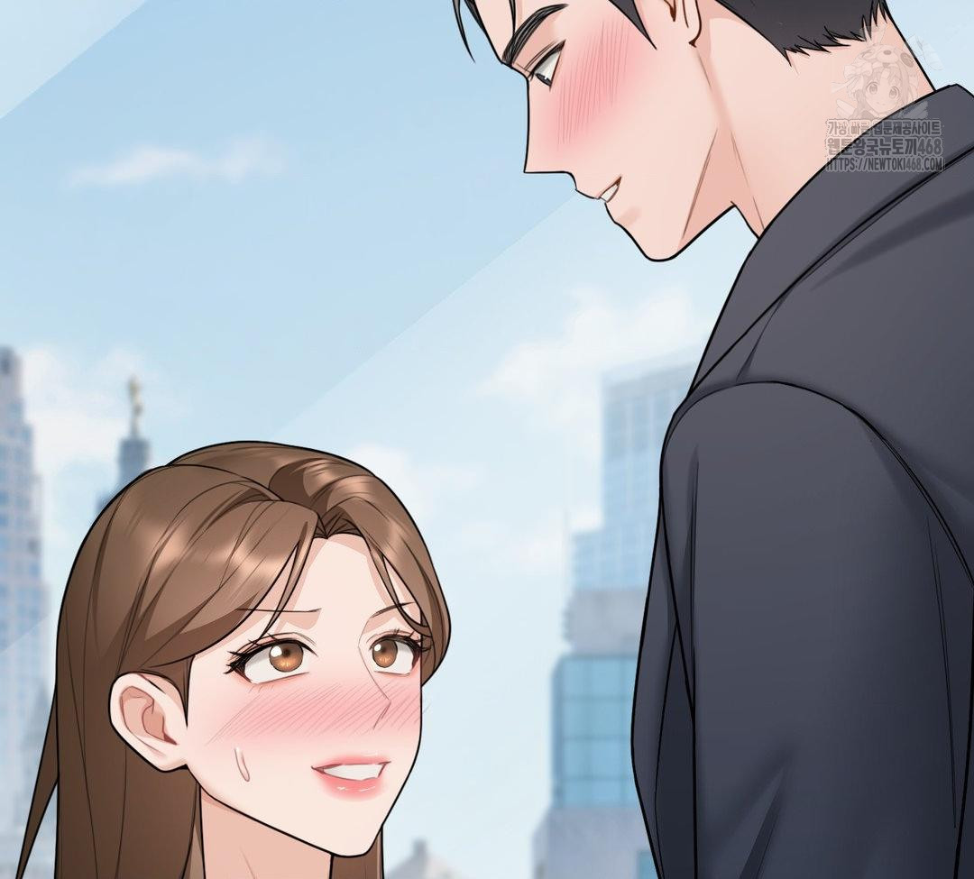 A Boss Who is So Kind to Me Raw - Chapter 31 [photo 140] - MangaPorn
