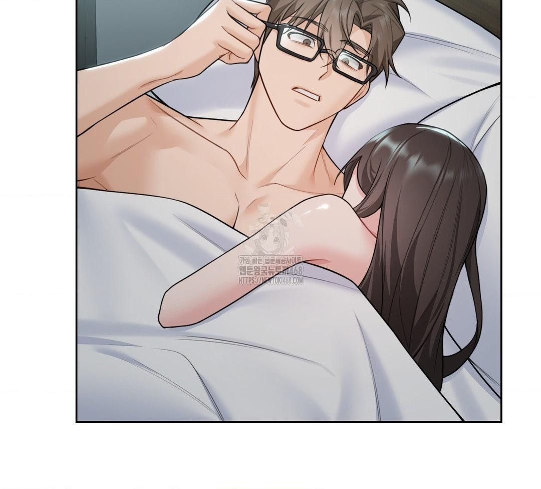 A Boss Who is So Kind to Me Raw - Chapter 31 [photo 15] - MangaPorn